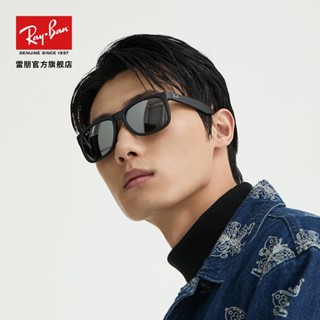 Rayban Ray-Ban แว่นตากันแดด กรอบขนาดใหญ่ สไตล์เรโทร แฟชั่นสําหรับผู้ชาย ผู้หญิง 0RB4165F