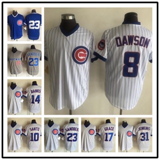 เสื้อกีฬาเบสบอล ปักลาย Mlb Chicago Cubs สไตล์เรโทร