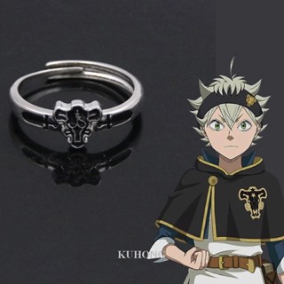 Kuhong แหวนอัลลอย ลายอนิเมะ Black Clover Quartet Knights Demon Asta ปรับได้ เครื่องประดับ สําหรับทุกเพศ