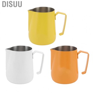 Disuu 450ml  Frothing Pitcher Stainless Steel Steaming Pitcher Frother Pitcher Hot