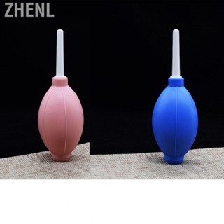 Zhenl Dust Ball Air Blower Eco Friendly Durable TPR Portable Strong Airflow Good Elasticity Bulb Blower for Dust Particle