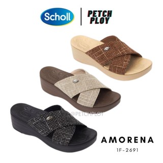 (1F-2691) Scholl รองเท้าสกอลล์ผู้หญิงของแท้!! รุ่น Amorena อามอร์รีน่า 1F-2691 **สินค้ารับประกันของแท้**