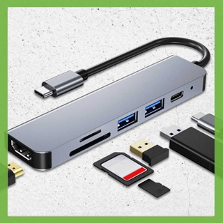 อะแดปเตอร์ฮับขยาย HDMI 6 in 1 USB3.0 สําหรับแล็ปท็อป แท็บเล็ต Ipad