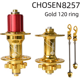 Chosen ดุมล้อหน้า หลัง 2 แบริ่ง 4 แบริ่ง 120T EZO 32H น้ําหนักเบา ปลดเร็ว สําหรับจักรยานเสือภูเขา HG 8-10S