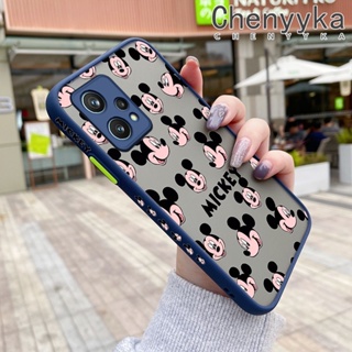 เคสโทรศัพท์มือถือ ซิลิโคนนุ่ม ใส กันกระแทก ลายหนู สําหรับ Realme 9 Pro Plus Narzo 50 Pro 5G V25 5G Q5 5G