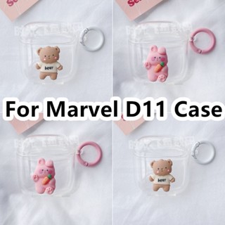 พร้อมส่ง!  เคสหูฟัง แบบนิ่ม ลาย Marvel D11 สามมิติ สําหรับ Marvel D11