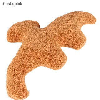 Flashquick ใหม่ ไดโนเสาร์ นักเก็ต หมอน ไก่ บล็อก ไดโนเสาร์ หมอน Triceratops ของเล่นตุ๊กตา ดี