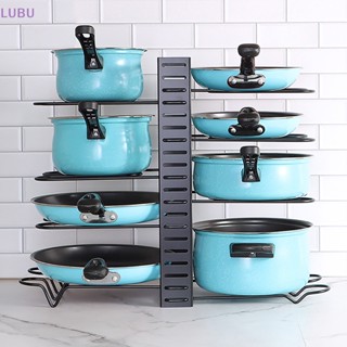 Lubu ใหม่ ชั้นวางหม้อ กระทะ 8 ชั้น พร้อม 3 วิธี DIY