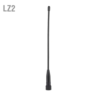 LZ2 669C SMA M MaleVHf UHF เสาอากาศแบบ Dual Band สำหรับ BAOFENg YAESU/Vertex VX 1R 2R 3R 7R