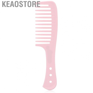 Keaostore Detangling Comb  8.5 X 2.1 In  Exquisite for Women Salon