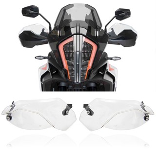 อะไหล่แฮนด์การ์ด เพิ่มความสูง ดัดแปลง สําหรับ ktm1290adv 1190 1090 1050 adv