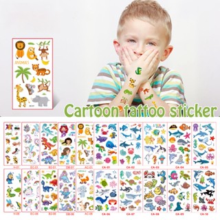 10 ชิ้น สติกเกอร์รอยสัก ลายยูนิคอร์น Dinosaur นางเงือก และแมลง Sticker Tattoo  กันน้ํา สําหรับเด็กผู้หญิง