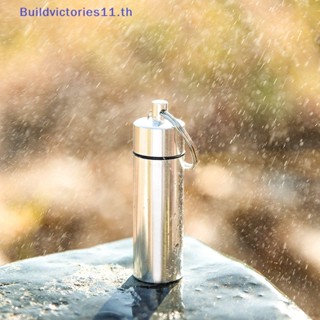 Buildvictories11 กล่องเก็บยา พวงกุญแจ แบบพกพา กันน้ํา TH