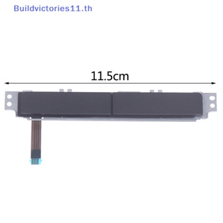 Buildvictories11 ทัชแพดเมาส์ ปุ่มซ้าย ขวา สําหรับ DELL Latitude E7480 E7490 0XKYX9 TH