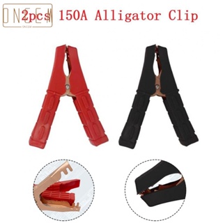 【ONCEMOREAGAIN】Alligator Clips Car Copper Plated Teeth Insulation Clip Steel/PVC Strong Grip