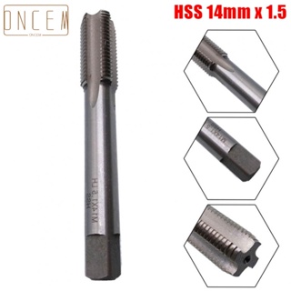 【ONCEMOREAGAIN】HSS 14mm 94mm Length Accessories Hand Tools High Speed Steel Manual Tools