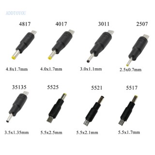 【3C】อะแดปเตอร์ปลั๊กไฟ 5v DC Micro USB ตัวผู้ เป็น 5 5x2 5 5 5x2 1 5 5x1 7 4 8x1 7 ปลั๊ก