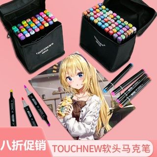 พร้อมส่ง TOUCHNEW เครื่องหมายแอลกอฮอล์ แบบสองหัว เพ้นท์มือ 6th Generation 80 สี สําหรับนักเรียน 1 ชุด