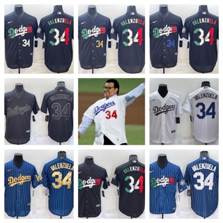 Los Angeles Dodgers Fernando Valenzuela เสื้อยืดเบสบอลบุรุษ