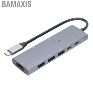 Bamaxis Expansion Dock  Multiport Hub Aluminium Alloy  for Phone