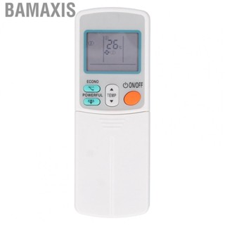 Bamaxis Basic Function Stable for ARC423A6 DAIKIN ARC433A24