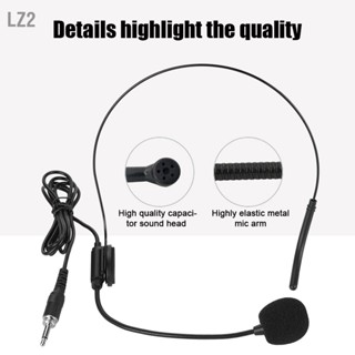 LZ2 ไมโครโฟนไร้สายแบบพกพา UHF Mic แบบสวมศีรษะพร้อมเครื่องรับส่งสัญญาณ