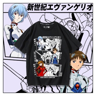 การออกแบบเดิมเสื้อยืดโอเวอร์ไซส์แขนสั้นโอเวอร์ไซส์Eva Evangelion เสื้อยืดแขนสั้น ผ้าฝ้ายแท้ พิมพ์ลาย ทรงหลวม 2022 S-5XL S-5XL