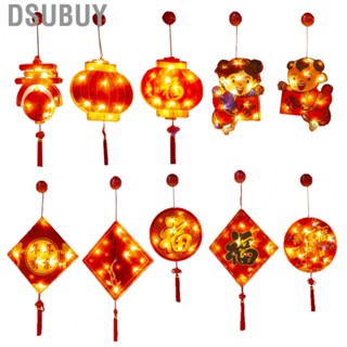 Dsubuy Chinese New Year Light Decorative Good Fortune Red Lantern Spring Festival Pendant for Bedroom