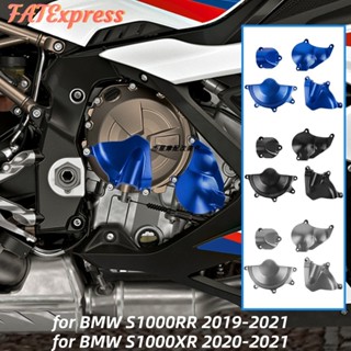 โปรโมชั่น ฝาครอบป้องกันเครื่องยนต์ กันกระแทก สําหรับ BMW S1000XR S1000RR 19-21