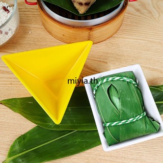 แม่พิมพ์ ทรงสามเหลี่ยม 12 แบบ สําหรับทําโมเดลเรือ Zongzi