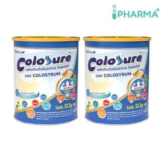 (แพค2กระป๋อง) Colosureโคลอชัวร์  ขนาด400 กรัม  [iPha]