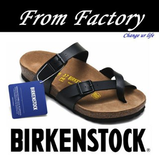 Birkenstock Mayari รองเท้าแตะลําลอง พื้นไม้คอร์ก เหมาะกับเดินชายหาด สําหรับผู้ชาย และผู้หญิง