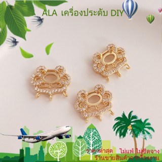 ❤️เครื่องประดับ DIY❤️จี้แหวนชุบทอง 14k ประดับเพทาย แฮนด์เมด สําหรับแขวนตกแต่ง[สร้อยคอ/สร้อยข้อมือ/กําไลข้อมือ/ต่างหู]