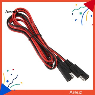 Are สายเคเบิลอะแดปเตอร์แบตเตอรี่ พลังงานแสงอาทิตย์ ทองแดง 18AWG SAE ตัวผู้ เป็นตัวผู้ 2 เมตร