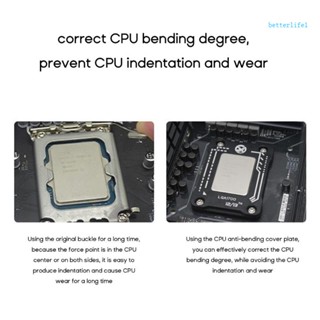 Btm บักเกิลแก้ไข CPU สําหรับแบร็คเก็ตเครื่องบิน CPU LGA1700 LGA1800