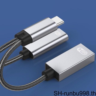 (runbu) อะแดปเตอร์ USB C OTG พร้อมสายชาร์จ PD 60W สําหรับแล็ปท็อป