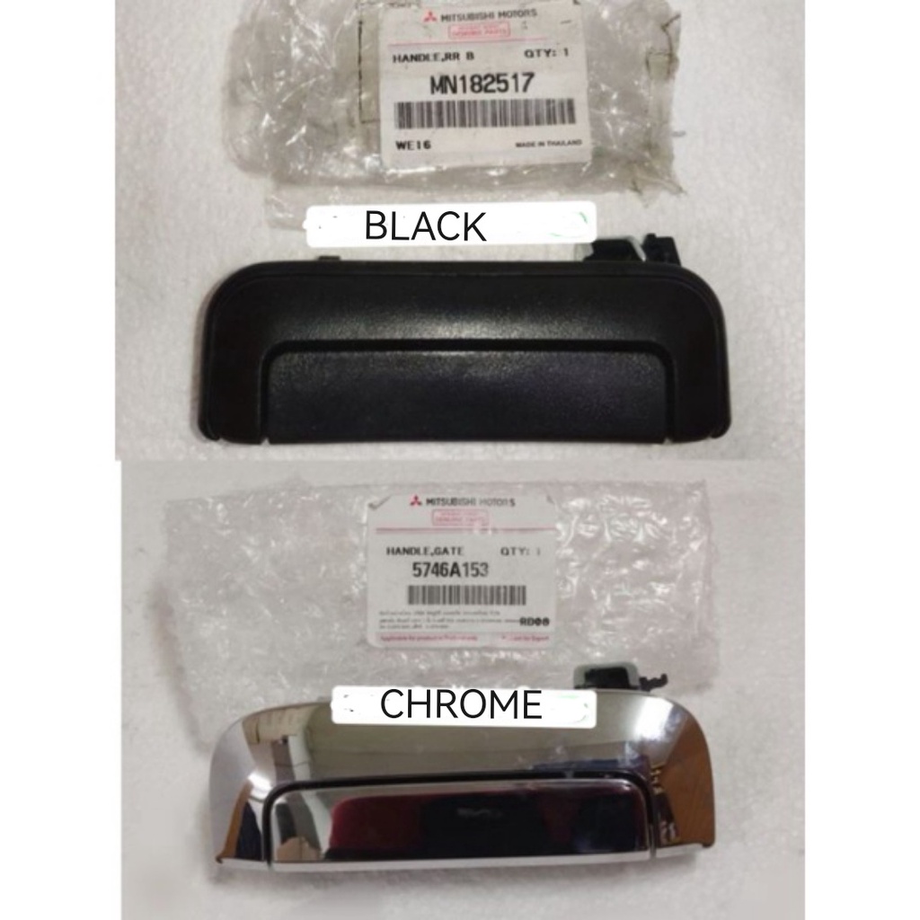 MITSUBISHI TRITON KL3 2015-2020 REAR BONNET HANDLE/TAIL GATE HANDLE