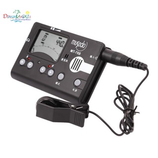 Musedo MT-70B จูนเนอร์ พร้อมคลิปปิ๊กอัพ และไมโครโฟนในตัว 3 in 1 เครื่องกําเนิดไฟฟ้า LCD สําหรับ Guzheng