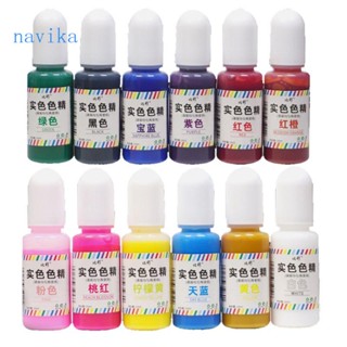 Nav สีย้อมอีพ็อกซี่เรซิ่น 10 มล. 12 สี