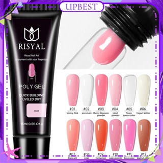 ♕ Risyal Crystal Extension Nail Polish Gel Fast Nail Extension Paper-free Jelly Nude Color Ice Transparent Phototherapy Glue Nail Art For Nail Shop 15ml 12 Colors UPBEST