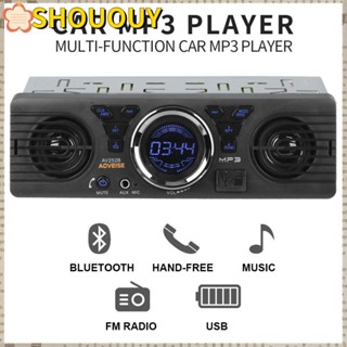 SHOUOUY เครื่องเล่น MP3 แฮนด์ฟรี อุปกรณ์เสริม สําหรับรถยนต์