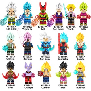 ของเล่นตัวต่อฟิกเกอร์ Dragon Ball Building Son Goku Gogeta Broli Burdick ขนาดเล็ก