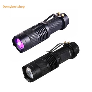 [Domybestshop.th] ไฟฉายอัลตราไวโอเลต UV Led 365 395 ดวง ขนาดเล็ก ซูมได้ สีดํา สําหรับสัตว์เลี้ยง 1 ชิ้น