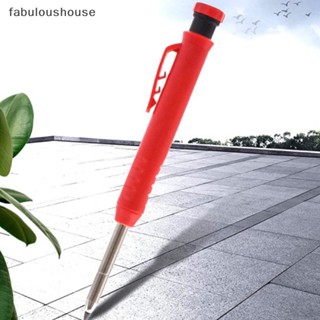 [fabuloushouse] ดินสอกด สําหรับงานไม้ พร้อมส่ง