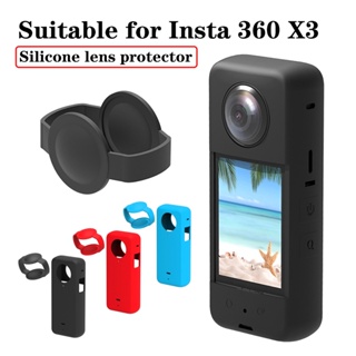 เคสซิลิโคน ป้องกันเลนส์ ป้องกันรอยขีดข่วน อุปกรณ์เสริม สําหรับ Insta360 X3