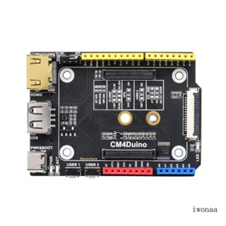 Iwo บอร์ดขยาย ประสิทธิภาพสูง CM4 duino รองรับอินเตอร์เฟซ 4K