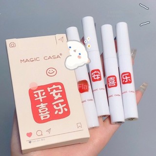 ชุดลิปสติก MAGIC CASA เนื้อแมตต์ กันน้ํา สีขาว 4 ชิ้น