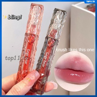 Gege Bear Lip Glaze Set Mirror Nude Lip Tint Long Lasting Waterproof 6 Colors Lipstick Non-stick Cup Lip Tint Lip Gloss Set Box Clear Students Femele (top11.th.)