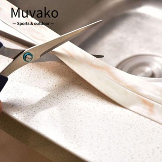 MUVAKO เทปกาวซีล PVC พรีเมี่ยม มีกาวในตัว สําหรับติดห้องน้ํา