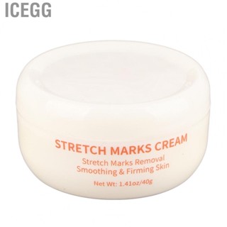 Icegg Retinol   Face Moisturizer Skin Smoothing 35g/1.2oz for Rough Sensitive